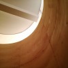 Foto des Projekts 'touch wonder why'