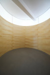 Foto des Projekts 'touch wonder why'