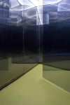 Foto des Projekts 'BLUR'